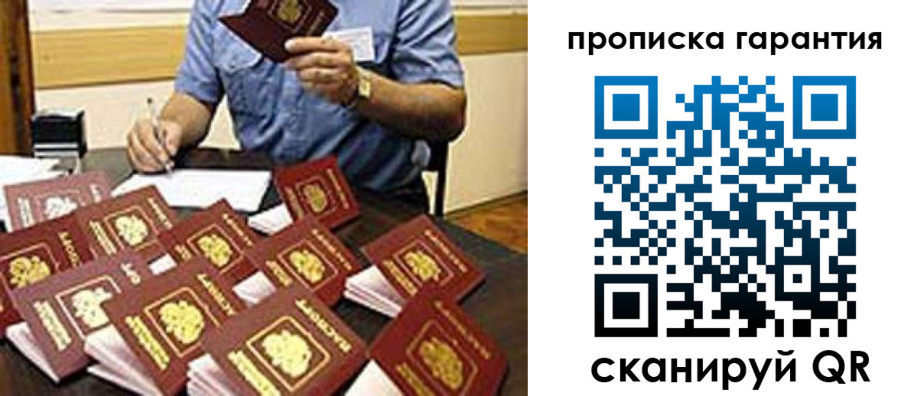 форма 3 в Кашине
