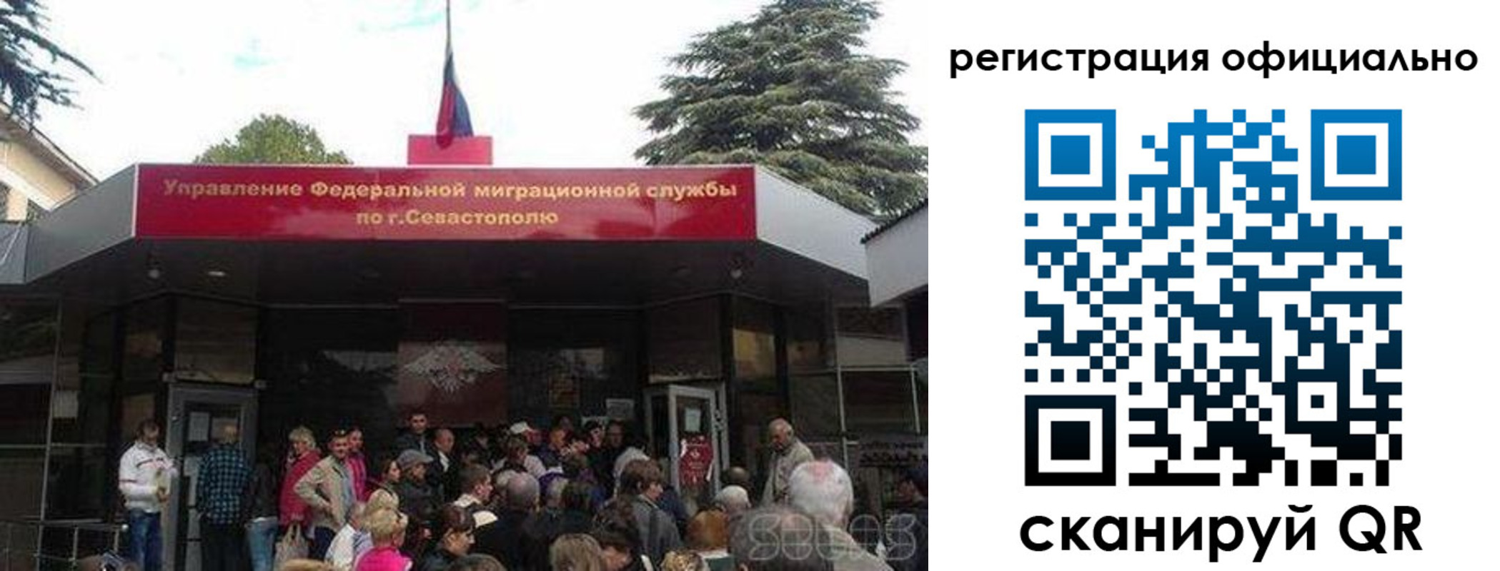 пропишу в квартире в Кашине